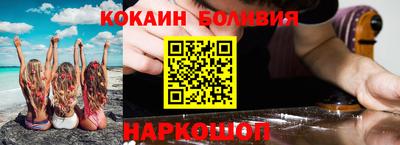 герыч Туймазы