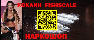 мдпв Тулун