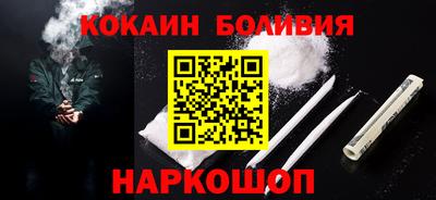 мдпв Тулун