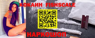 герыч Туймазы