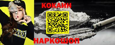 мдпв Тулун