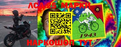 МДМА Тула