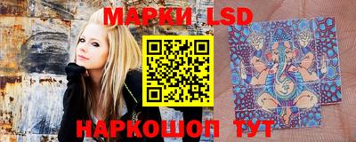 ешки Усть-Илимск