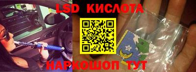 герыч Туймазы