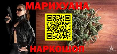мдпв Тулун