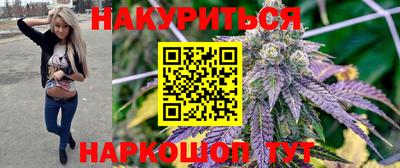 скорость mdpv Уссурийск