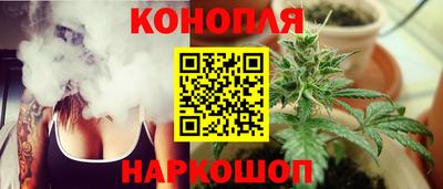 ешки Усть-Илимск