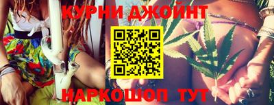 МДМА Тула