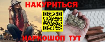 скорость mdpv Уссурийск