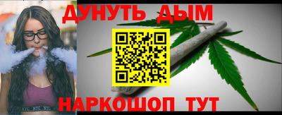 скорость mdpv Уссурийск