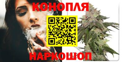 мдма Усть-Джегута