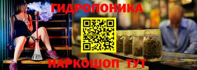 мдпв Тулун