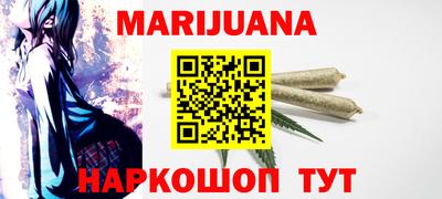 мдма Усть-Джегута