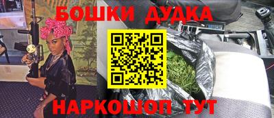 МДМА Тула