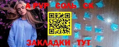 мдма Усть-Джегута