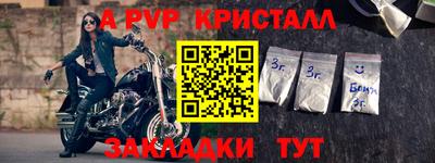 МДМА Тула