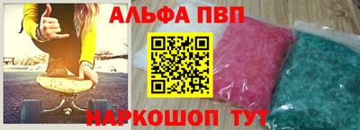 МДМА Тула