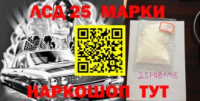 МДМА Тула