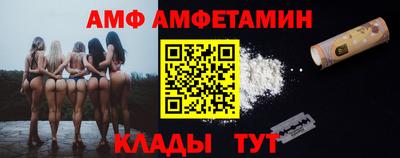 МДМА Тула