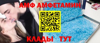 мдпв Тулун