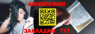 МДМА Тула