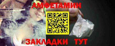 ешки Усть-Илимск