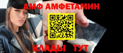 мдпв Тулун