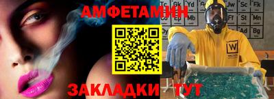 мдпв Тулун