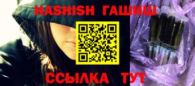 мдма Усть-Джегута
