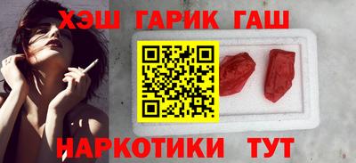 ешки Усть-Илимск