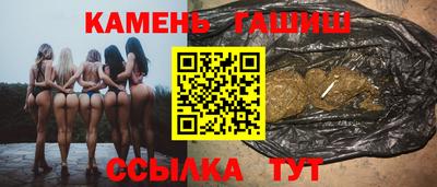 МДМА Тула