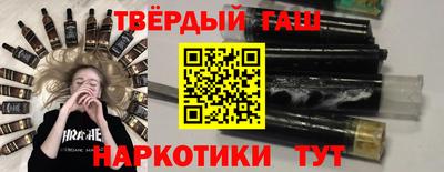 МДМА Тула
