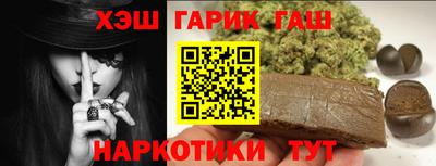 герыч Туймазы
