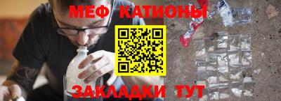 герыч Туймазы